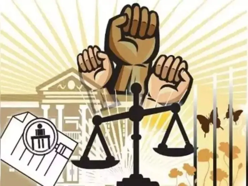 ಗ್ರಾಹಕ ಮತ್ತು ನಾಗರಿಕ ಹಕ್ಕುಗಳ ಬೆಂಬಲ / Consumer & Citizen Rights Support