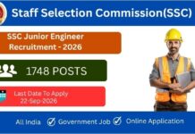 SSC ನೇಮಕಾತಿ 2026 – 1,748 ಜೂನಿಯರ್ ಎಂಜಿನಿಯರ್ ಹುದ್ದೆಗಳು